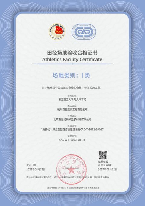 �㽭������W�f���w������-I�